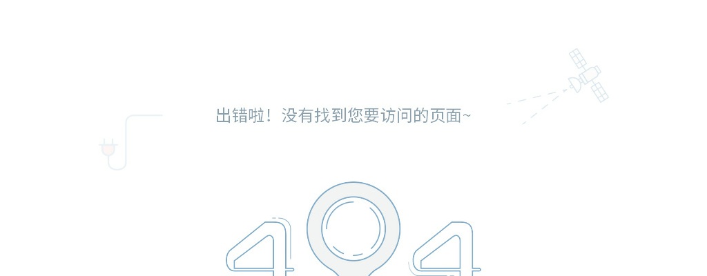 2022下半年运城新绛县中小学和幼儿园教师资格认定公告 图片