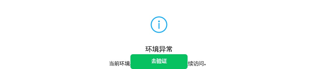 2023山西省人民法院系统书记员招聘68人公告 图片